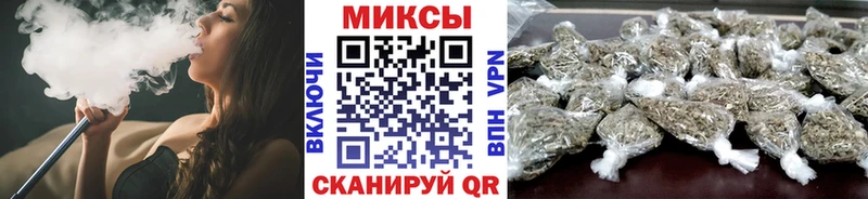 БУТИРАТ вода  Макаров 