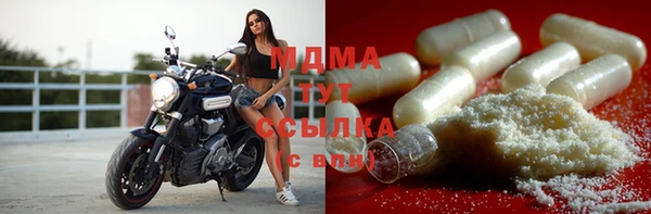 амфетамин Богданович