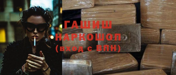 амфетамин Богданович