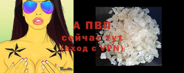 амфетамин Богданович