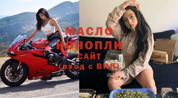 амфетамин Богданович
