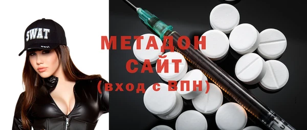 амфетамин Богданович