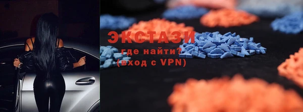 наркотики Богородск