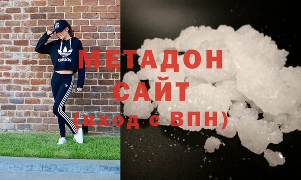 амфетамин Богданович