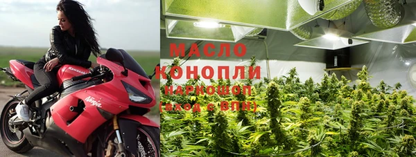 амфетамин Богданович