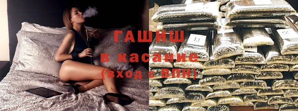 амфетамин Богданович
