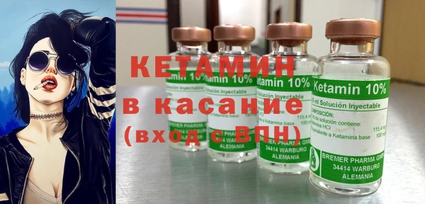 амфетамин Богданович