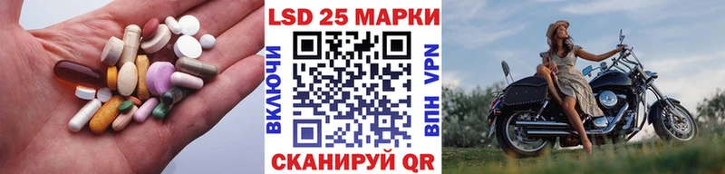 KRAKEN tor  Макаров  LSD-25 экстази кислота 